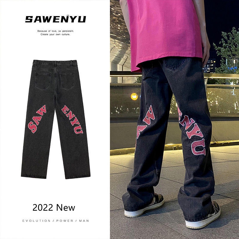 calça estampada masculina baggy