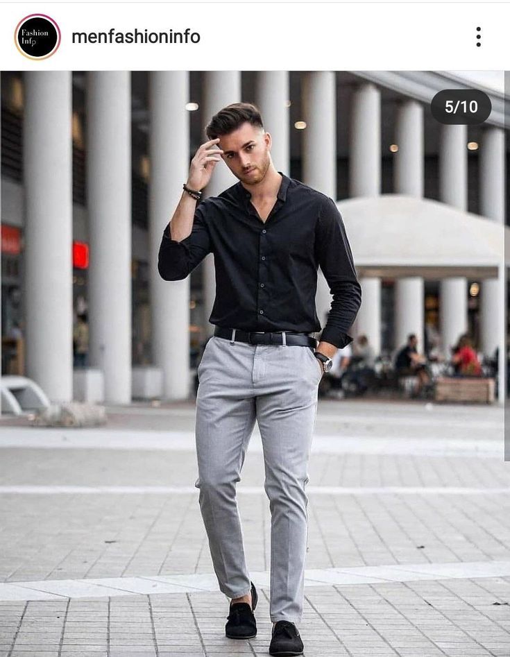 looks masculinos elegantes